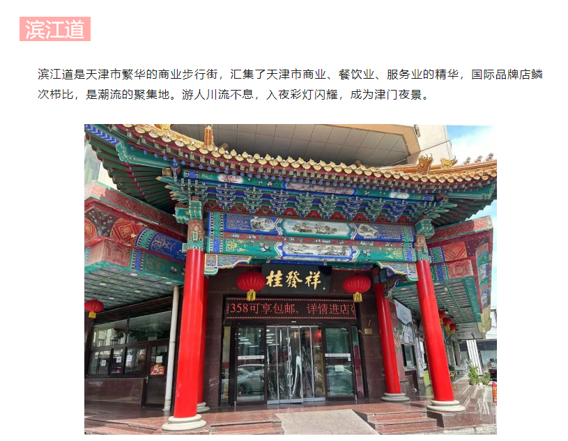 一竞技官网 – 瞬息之间,洞悉赛场