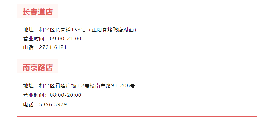 一竞技官网 – 瞬息之间,洞悉赛场