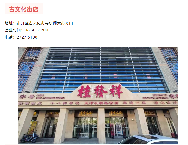 一竞技官网 – 瞬息之间,洞悉赛场