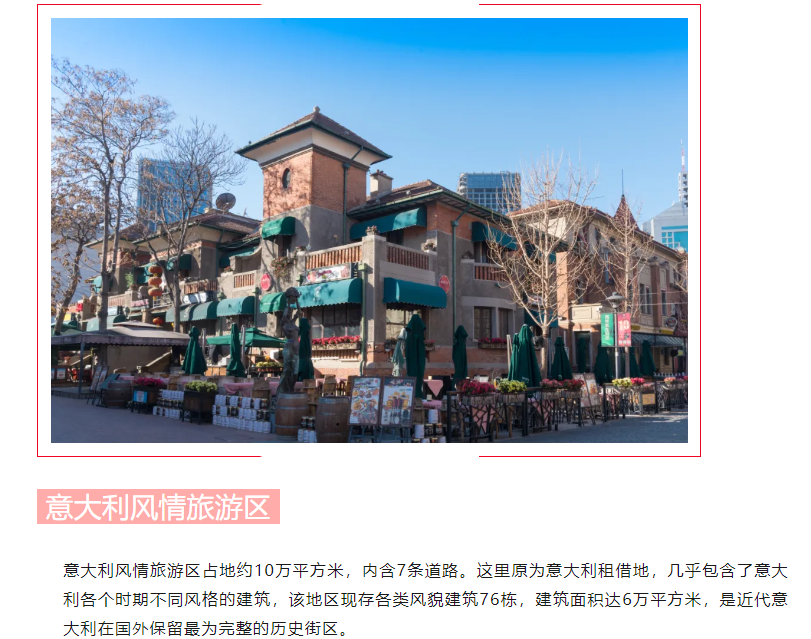 一竞技官网 – 瞬息之间,洞悉赛场