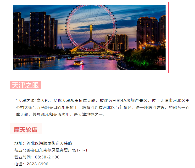 一竞技官网 – 瞬息之间,洞悉赛场