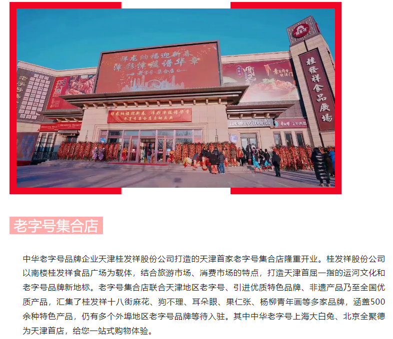 一竞技官网 – 瞬息之间,洞悉赛场