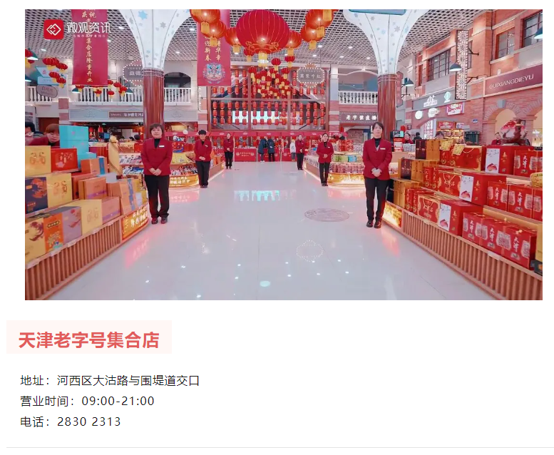 一竞技官网 – 瞬息之间,洞悉赛场