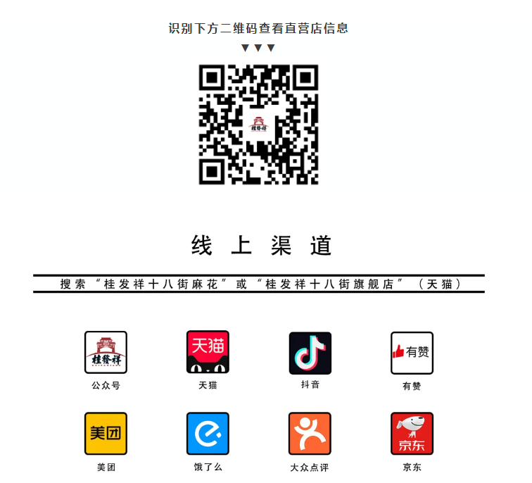 一竞技官网 – 瞬息之间,洞悉赛场