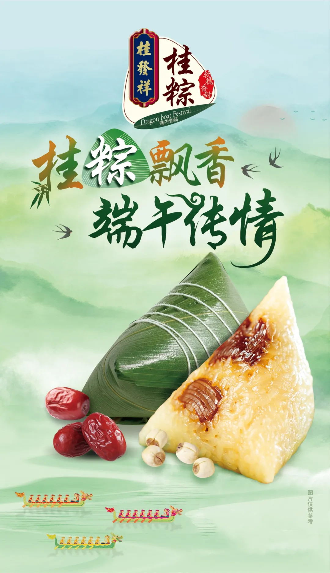 一竞技官网 – 瞬息之间,洞悉赛场