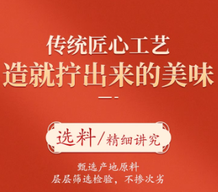 一竞技官网 – 瞬息之间,洞悉赛场