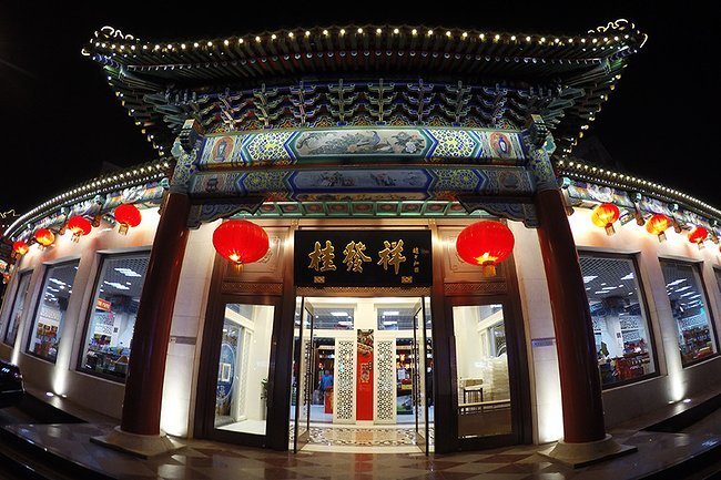 一竞技官网 – 瞬息之间,洞悉赛场