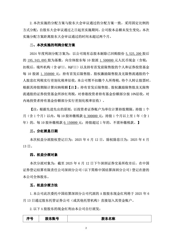 一竞技官网 – 瞬息之间,洞悉赛场