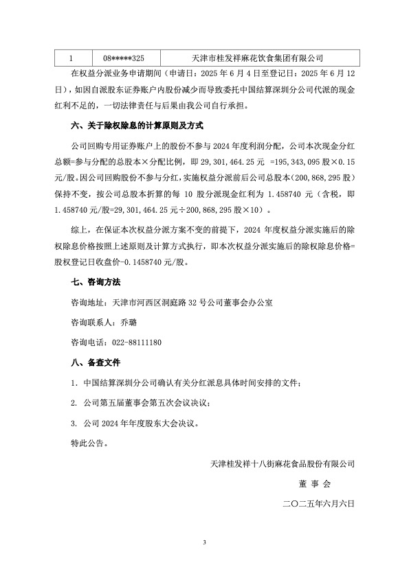 一竞技官网 – 瞬息之间,洞悉赛场