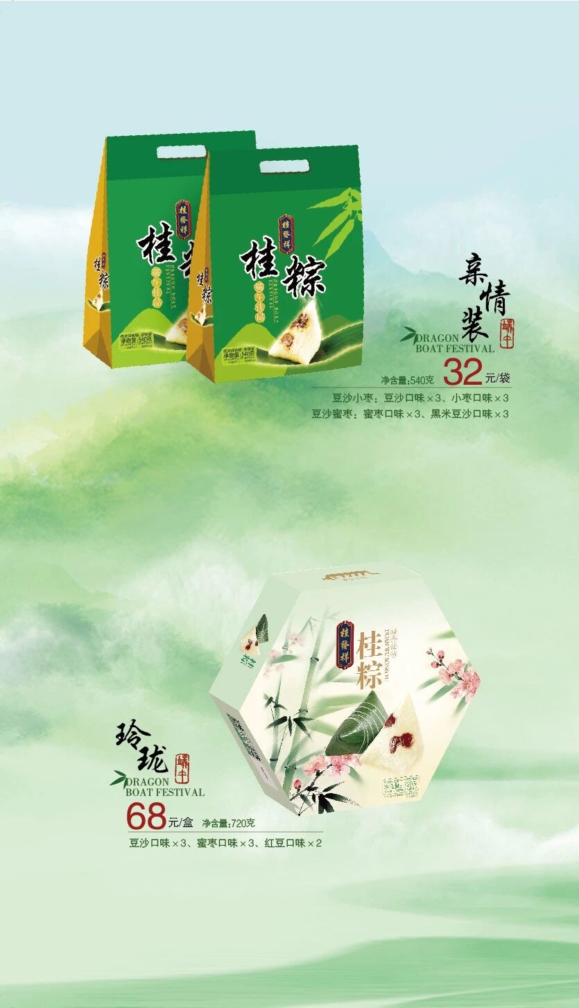 一竞技官网 – 瞬息之间,洞悉赛场