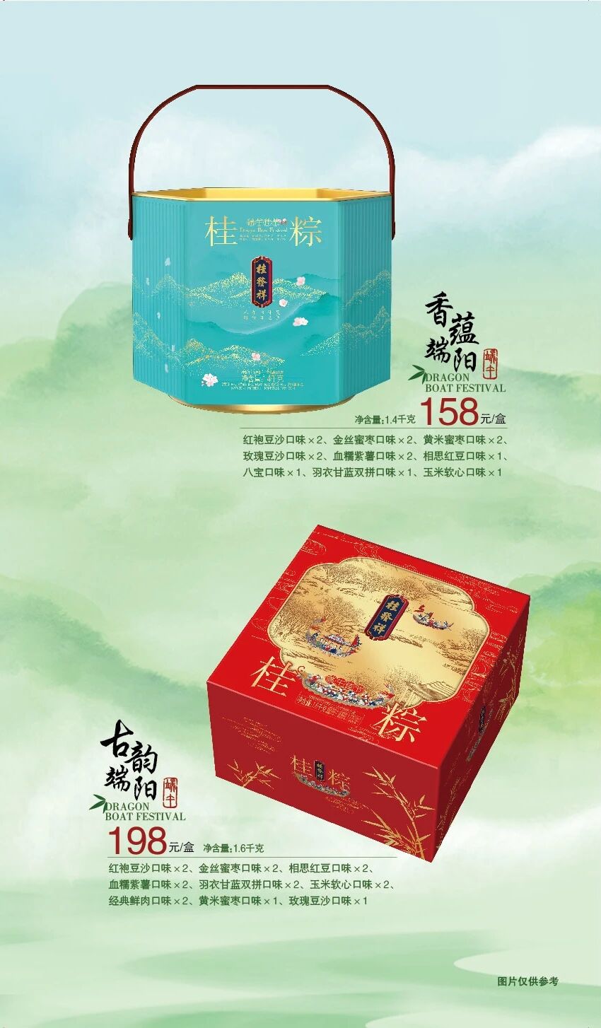 一竞技官网 – 瞬息之间,洞悉赛场