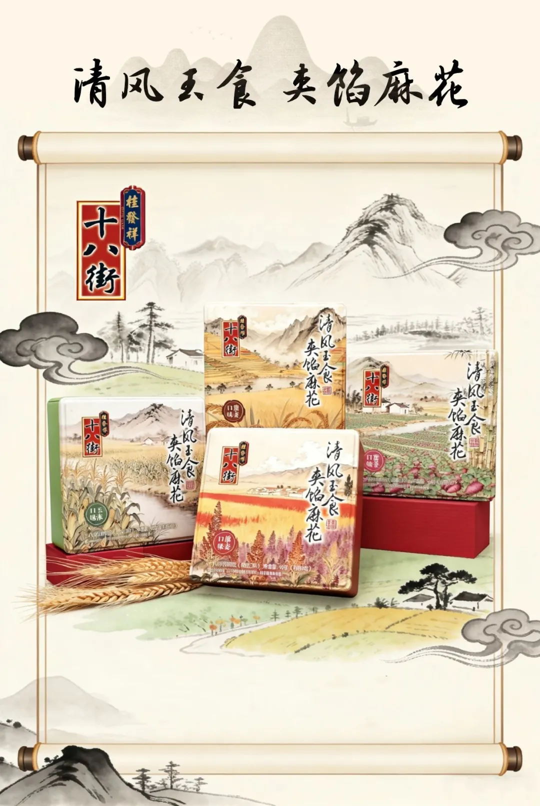 一竞技官网 – 瞬息之间,洞悉赛场
