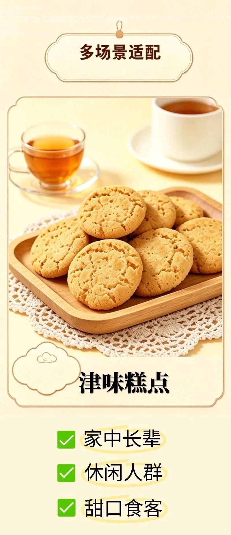 0?wx_fmt=jpeg&from=appmsg 图片